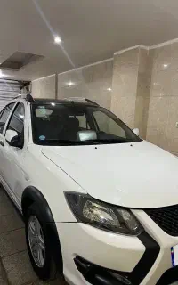 کوییکgxrفول