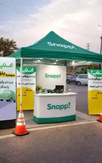 استخدام بازاریاب میدانی شرکت اسنپ