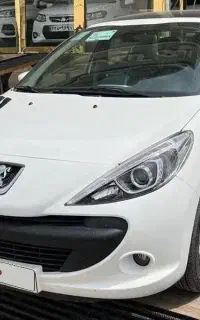 حواله ۲۰۷