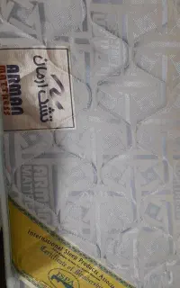 خوش خواب