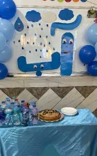 استخدام معلم