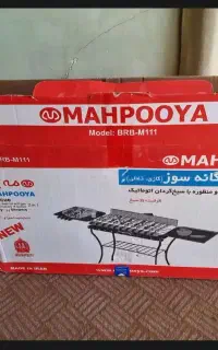 کباب پز پلین مه پویا مدل 11 سیخ