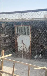 اهن آلات