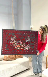 آموزش تخصصی و سفارش تابلو کالیگرافی