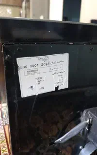 هود مدل میلان