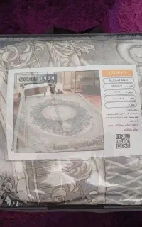 روفرشی کش داره ترکیه