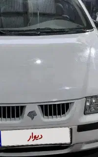 سمند مدل ۹۰ بی رنگ