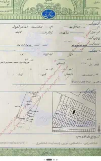 سند اجاره ای