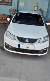 فروشی ساینا1403S سفارشی فول