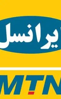 سیمکارت ایرانسل 0935