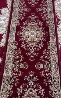 کناره فرش