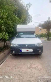 آریسان 2