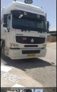 تریلی هووه مدل ۸۶رنگ سفید