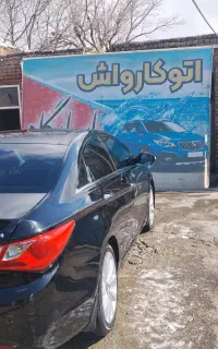 همکار کارواش