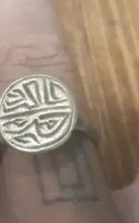 انشگتر قدیمی مهر