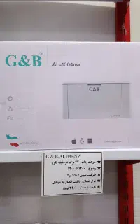 پرینتر لیزری