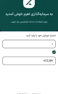 هدیه 500 هزار