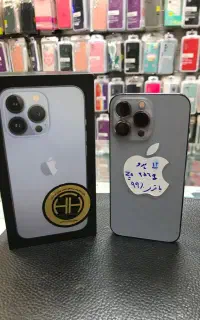 گوشی ۱۳ پرو