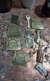 دعا