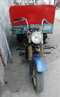 به هرحال اینه از عکسشم معلومه