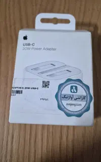 شارژر اصلی آیفون