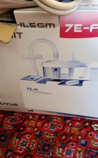 ساکشن پزشکی