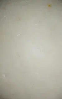 سنگ  آسیاب