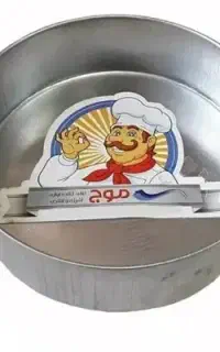 قالب ۲۰ موج