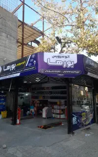 نصب تابلو. بنر. چنلیوم