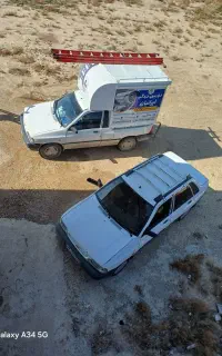 دوربین دزدگیر ایرانیان