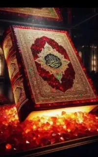 انجام سر کتاب