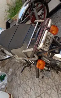 موتور جهش