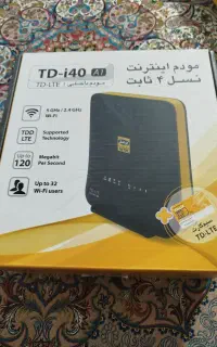مودم سیم کارتی ایرانسل