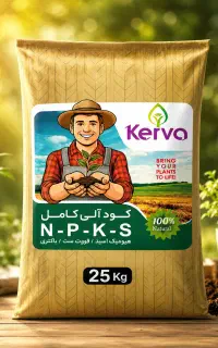 کود آلی کامل NPKS کروا