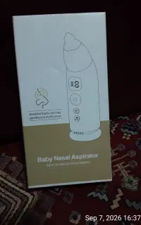 پوار بینی نوزاد اکبند