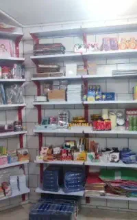 واگذاری مغازه نوشت افزار