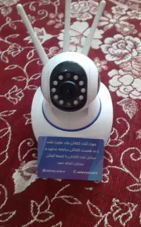 دوربین مداربسته شبکه مدل Pro v380