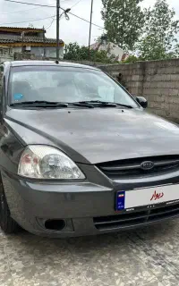 ریو مدل ۹۰