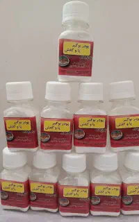 بوگیر گیاهی کفش و پا(تضمینی)