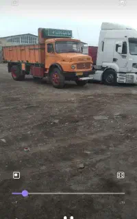 بارگیری