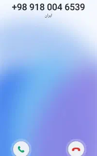 خط تلفن فروشی