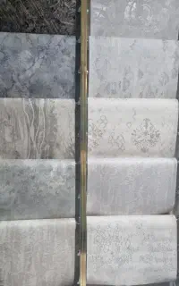 کاغذ دیواری رامهرمز