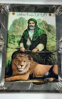 تابلو فرش نو
