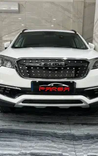 فیدلیتی پرایم