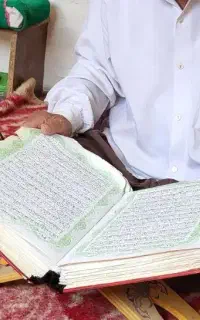 ختم قرآن در منزل
