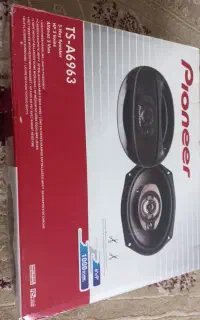 باند پایونر نو نو