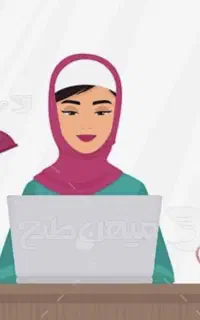 منشی مطب