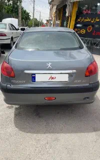 ۲۰۶ sd v20 اریان