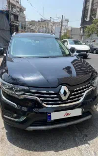 کولیوس ۲۰۱۷ بی رنگ