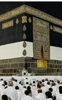 فیش حج عمره